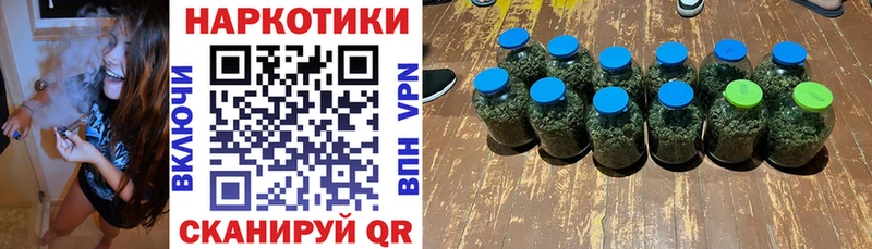 Сколько стоит Ленинск ГАШ  APVP  МЕТАМФЕТАМИН  MEGA как зайти  Меф мяу мяу  Cocaine 