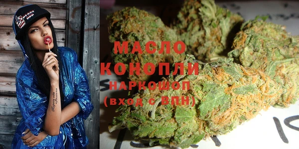 прущие грибы Алексеевка