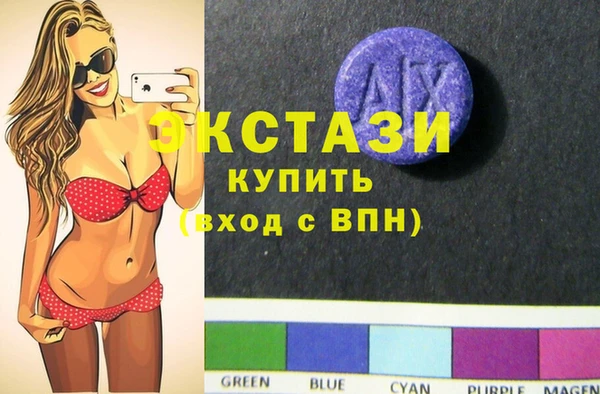 мет Алзамай