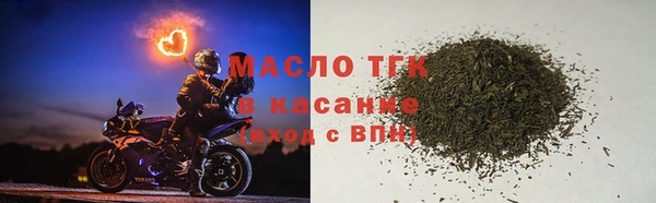 мет Алзамай