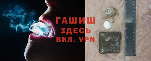 прущие грибы Алексеевка