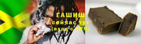 прущие грибы Алексеевка