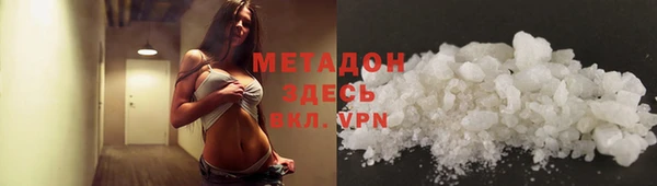 мет Алзамай