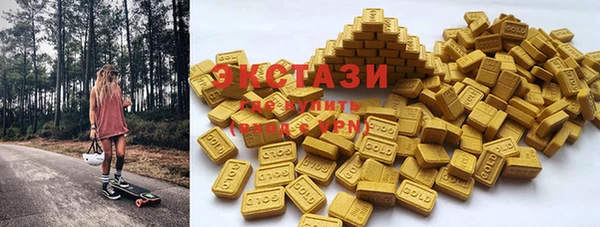 PSILOCYBIN Алексин