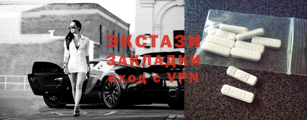 PSILOCYBIN Алексин
