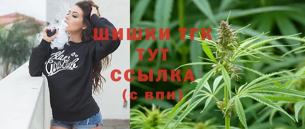 PSILOCYBIN Алексин