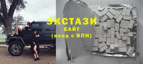 прущие грибы Алексеевка