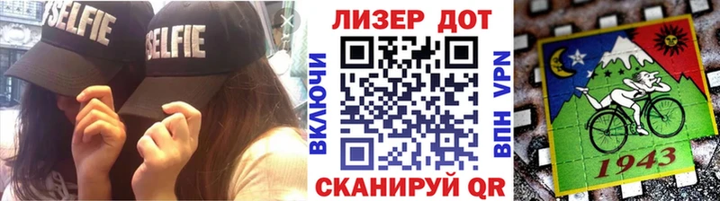 kraken как войти  Ленинск  Наркотические марки 1,8мг  наркотики 
