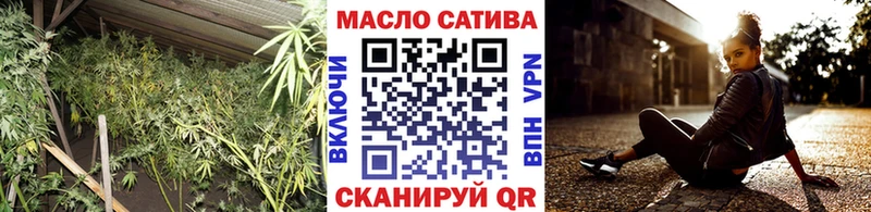 кракен рабочий сайт  Ленинск  ТГК Wax 